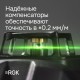 Комплект: лазерный уровень RGK PR-81G с калибровкой + штатив RGK LET-150 кронштейн RGK K-7