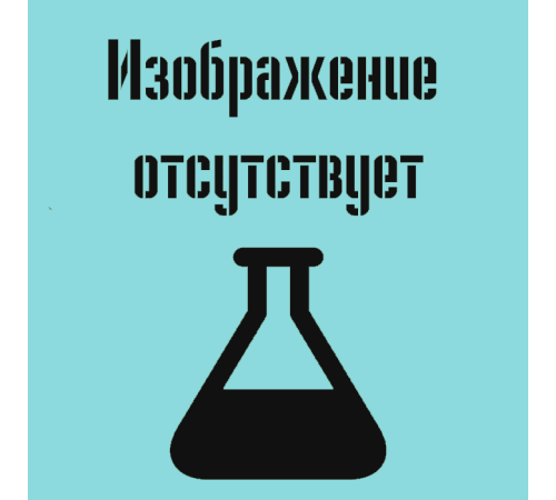 Испытательное оборудование для циклического нагружения пятки и носка