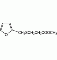 Метил 3 - (фурфурилтио) пропионат, 98%, Alfa Aesar, 100 г