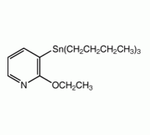 2-метокси-3- (три-н-бутилстаннил) пиридина, 95%, Alfa Aesar, 250 мг