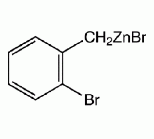 2-Бромбензилцинк бромид, 0,5 М в ТГФ, упакованы в атмосфере аргона в герметично закрываемых ChemSeal ^ т бутылок, Alfa Aesar, 50мл