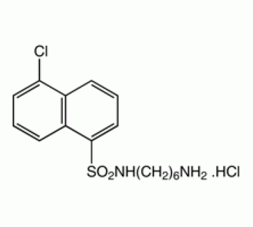 N- (6-аминогексилβ5-хлор-1-нафталинсульфонамид гидрохлорид Sigma A3281