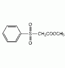 Метил фенилсульфонилацетат, 98%, Alfa Aesar, 25 г
