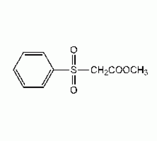 Метил фенилсульфонилацетат, 98%, Alfa Aesar, 25 г