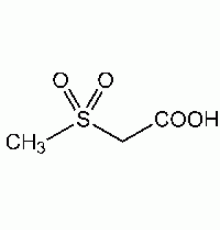 Метилсульфонилаксусная кислота, 98 +%, Alfa Aesar, 1 г