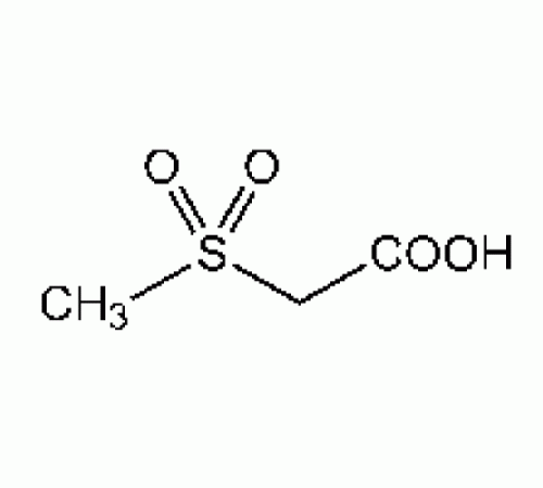 Метилсульфонилаксусная кислота, 98 +%, Alfa Aesar, 1 г
