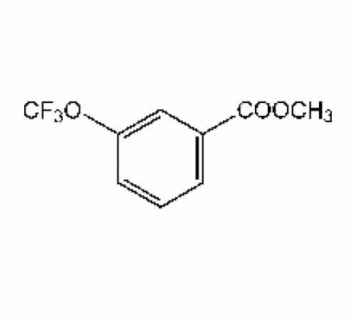 Метиловый эфир 3 - (трифторметокси) бензоат, 98%, Alfa Aesar, 1г