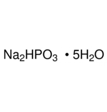 Натрия фосфит основной пентагидрат, 98%, Acros Organics, 1кг