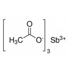 Сурьмы (III) ацетат, 97%, Alfa Aesar, 100 г