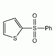 2 - (фенилсульфонил) тиофен, 98%, Alfa Aesar, 1г
