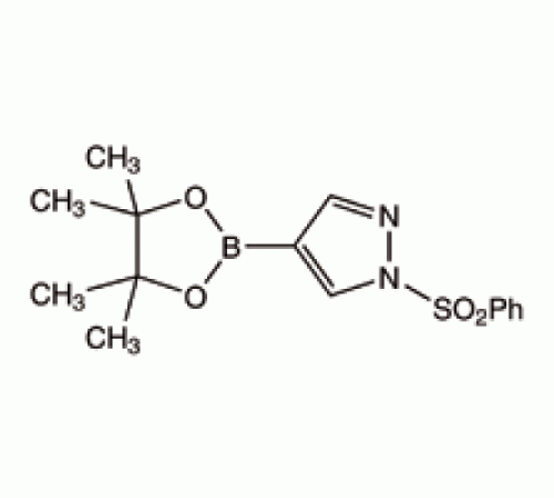 1-фенилсульфонил-1Н-пиразол-4-бороновая кислота пинакон, 95%, Alfa Aesar, 1г