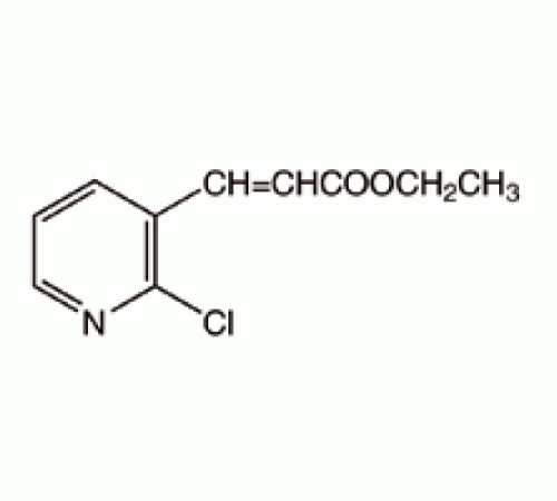 Этил 3 - (2-хлор-3-пиридил) акриловой кислоты, Alfa Aesar, 5 г