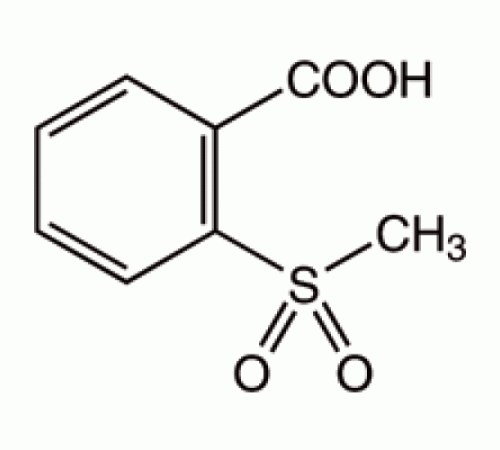 2-метилсульфонилбензойная кислота, 95%, Acros Organics, 2.5г