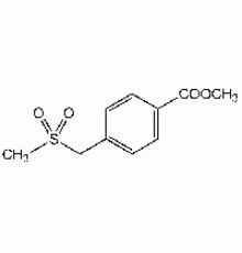 Метиловый эфир 4 - (метилсульфонилметил) бензойной кислоты, 98%, Alfa Aesar, 2г