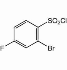 2-Бром-4-фторбензолсульфонилхлорида, 97%, Alfa Aesar, 5 г
