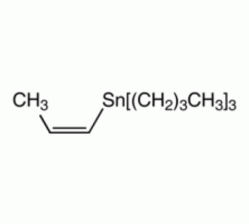 Три-н-бутил- (1-пропенил) олово, цис + транс, 94%, Alfa Aesar, 250 мг