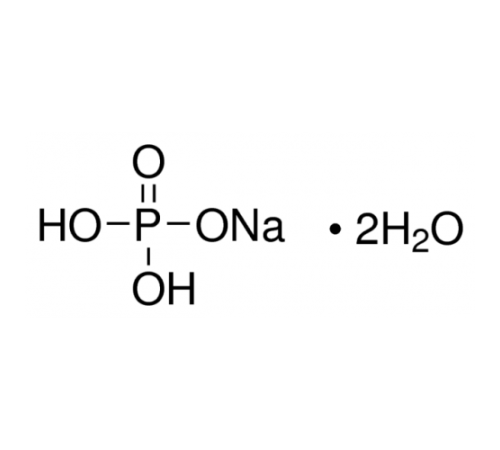 Натрия фосфат 1-зам. 2 водн., (RFE, USP, BP, Ph. Eur.), Panreac, 25 кг