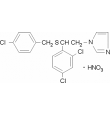 Нитратная соль сульконазола Sigma S9632