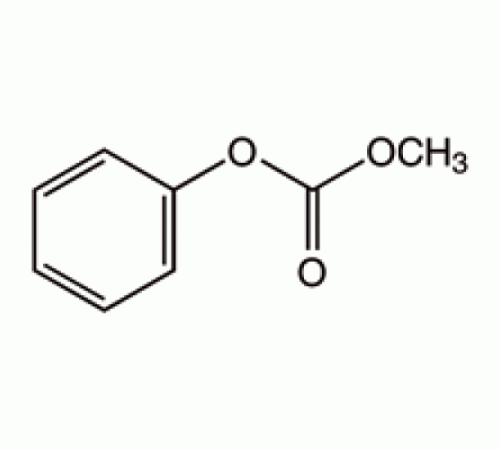 Метилфенилкарбоната, 97%, Alfa Aesar, 1г
