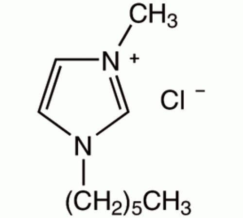 1-н-гексил-3-метилимидазолия хлорид, 98%, Alfa Aesar, 5 г