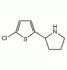 2 - (5-хлор-2-тиенил) пирролидин, 99%, Alfa Aesar, 1г