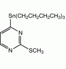 2-метилтио-4- (три-н-бутилстаннил) пиримидина, 96%, Alfa Aesar, 250 мг