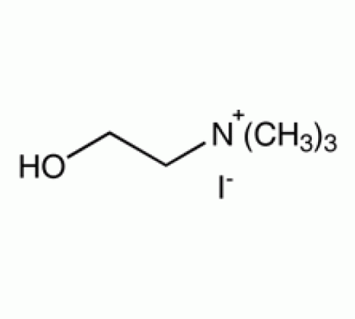 Холин йодид, 98%, Alfa Aesar, 50 г