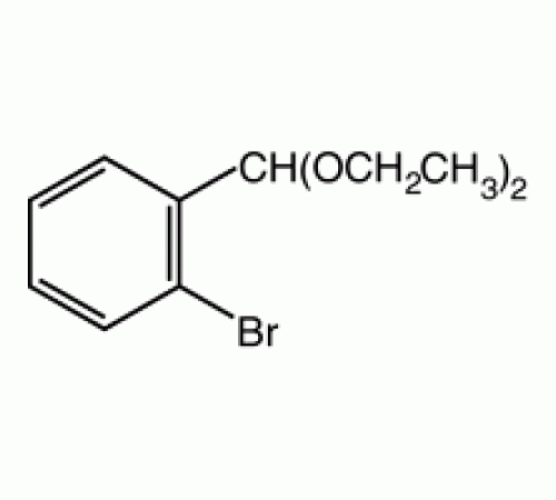 2-бромбензальдегида диэтилацеталь, 98%, Alfa Aesar, 25 г