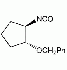 (1S, 2S) - (+) - 2-Бензилоксициклопентил изоцианат, 95%, Alfa Aesar, 1 г