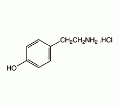 Тирамина гидрохлорид 98% Sigma T2879