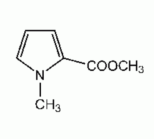 Метил 1-метилпиррол-2-карбоновой кислоты, 99%, Alfa Aesar, 25 г