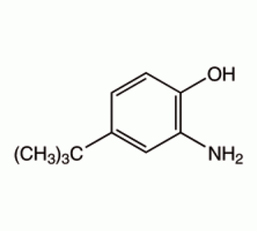 2-Амино-4-трет-бутилфенол, 97%, Alfa Aesar, 5 г