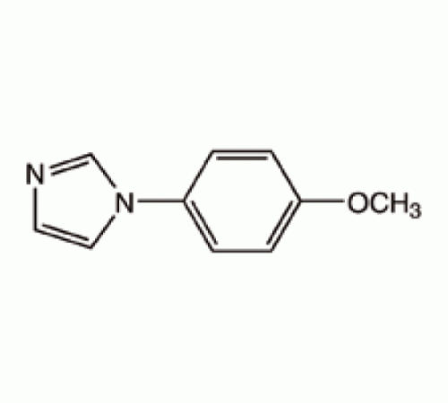 1 - (4-метоксифенил) имидазол, 98%, Alfa Aesar, 5 г