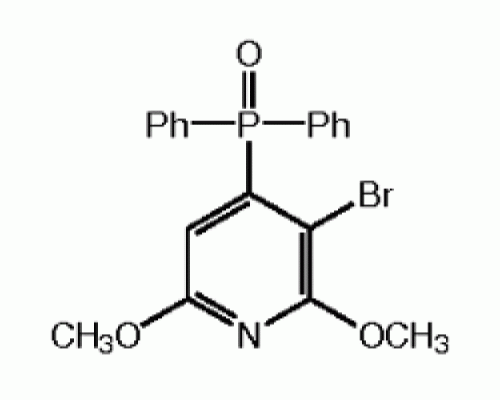 (3-бром-2,6-диметокси-4-пиридил) дифенилфосфиноксида, Alfa Aesar, 5g