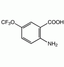 2-амино-5- (трифторметокси) бензойной кислоты, 98%, Alfa Aesar, 1г
