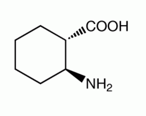 (1S, 2S) -2-аминоциклогексанкарбоновая кислота, 97%, Alfa Aesar, 250 мг