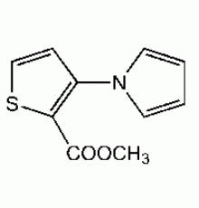 Метиловый эфир 3 - (1-пирролил) тиофен-2-карбоновой кислоты, 97%, Alfa Aesar, 1г