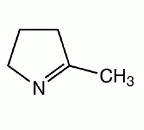 2-Метил-1-пирролин, Alfa Aesar, 5 мл