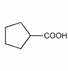 Циклопентанкарбоновой кислоты, 99%, Alfa Aesar, 50 г