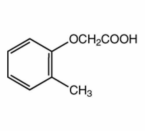 2-Метилфеноксиуксусная кислота, 98%, Alfa Aesar, 10 г