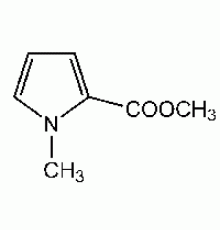 Метил 1-метилпиррол-2-карбоновой кислоты, 99%, Alfa Aesar, 5 г