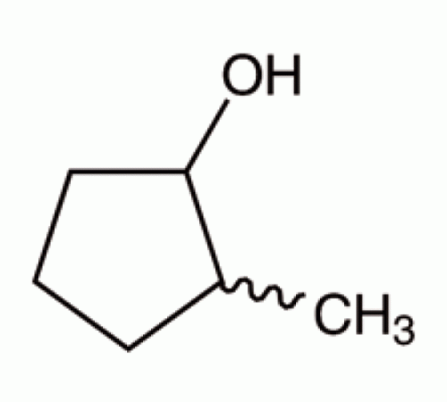 2-метилциклопентанол, цис + транс, 97%, Alfa Aesar, 5 г