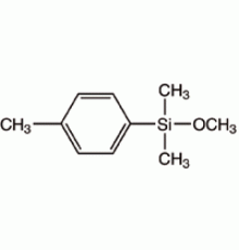Метоксидиметил (п-толил) силан, 94%, Alfa Aesar, 1г