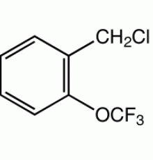 2 - (трифторметокси) бензил хлорид, 98%, Alfa Aesar, 10 г