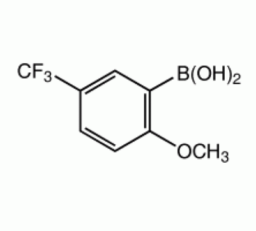 2-метокси-5- (трифторметил) бензолбороновой кислоты, 98%, Alfa Aesar, 1г