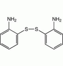 2,2 '-диаминодифенил дисульфид, 97%, Alfa Aesar, 5 г
