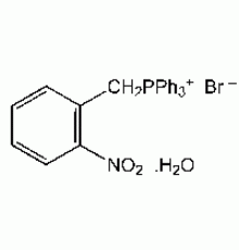 (2-нитробензил) моногидрата трифенилфосфонийбромид, 98 +%, Alfa Aesar, 2г