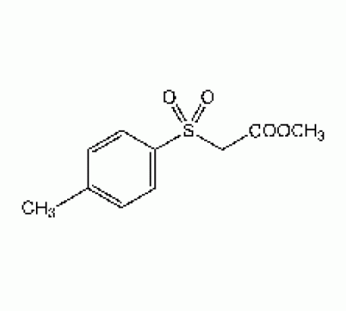 Метил-п-толуолсульфонилацетат, 98 +%, Alfa Aesar, 25г