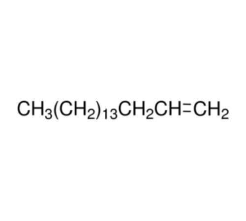 1-гептадецен, 97%, Acros Organics, 5мл