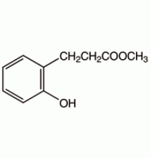 Метиловый эфир 3 - (2-гидроксифенил) пропионат, 97%, Alfa Aesar, 25 г